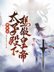 阉刀
