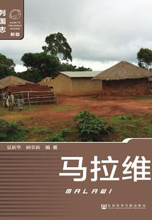 皇陵血咒