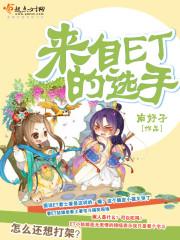 妖娆帝后你不乖