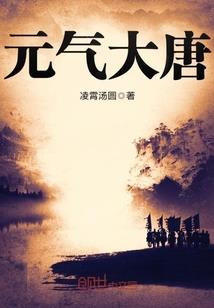 校草的契约女友
