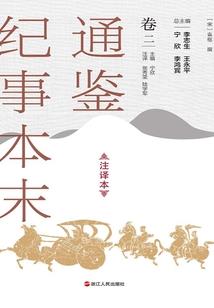 描绘青春
