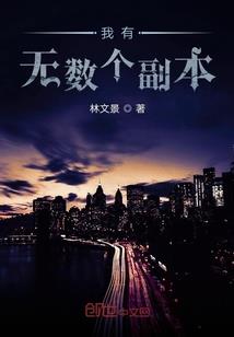 血源诅咒遥远的呼唤
