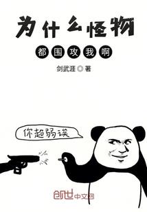 四季花非花