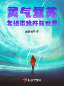 那些年我爱过的他们