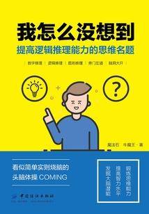 重生—尤物冷秘书