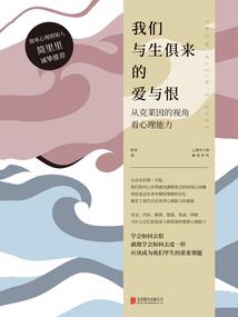 星空源能
