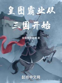 混在仙侠做保镖