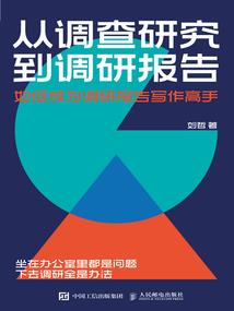 王妃又出征去了