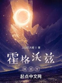 超能王