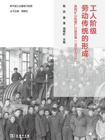 妖尊赤霄传