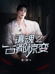 总裁大人，100分宠！