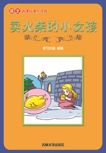 乱古帝皇