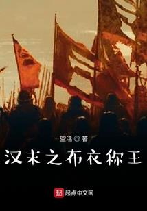 啊咧，镜砸你干嘛