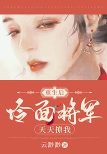二次元寻剑之旅