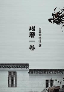 先天已成