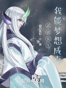 空间之召唤深渊恶魔