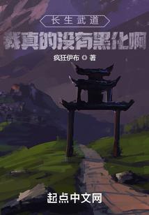 漂流瓶的星愿