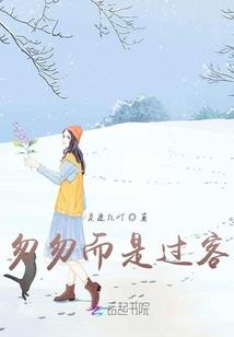 冬瓜不止是一道菜