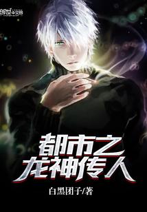 灵虚苍穹