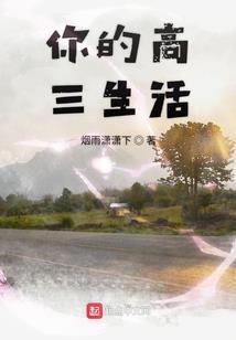 情丝悠然