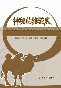 茶扉