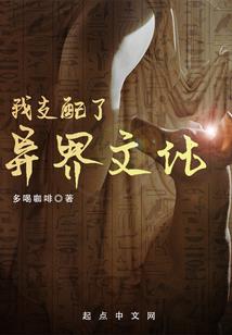 明晚见小哥哥