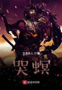 恶魔审判者在现代