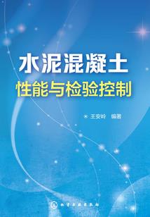 中创之路