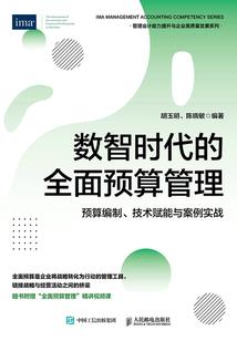乘龙魄天