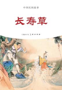 EXO的追星女孩
