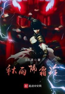 总裁不好惹，娇妻快快跑