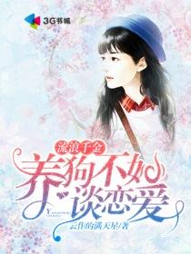 凡茧