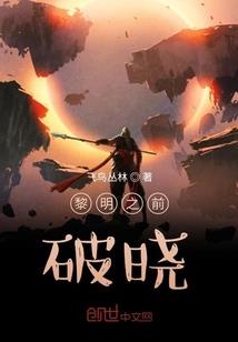 全球恐怖任务