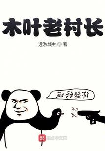未来有一天