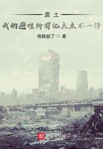 落花无愧流水情