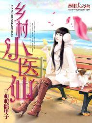 神见黎明