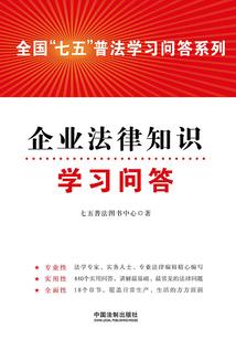 我是一只兔子，我现在很方