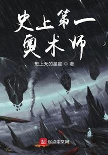 斩尸仙