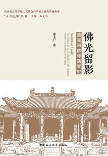 天女惊华废柴九小姐