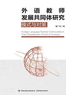 王妃倾城：腹黑王爷请淡定