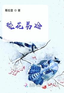青春肆意飞扬
