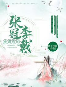 斗龙团队之恋