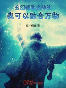 你看不见的我一直在身后