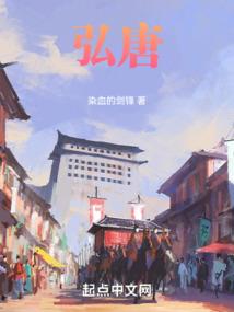 真太虚剑侠传