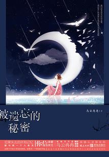 英雄录之至尊