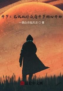 日常清闲无聊