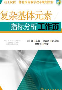 迪拿奥特曼