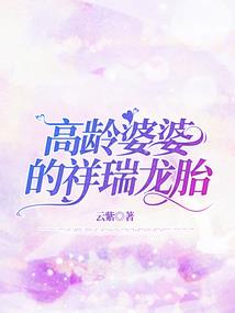 逆光之雨