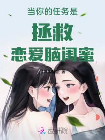 山中之人