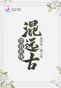 目渺愁予